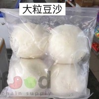 fcs-245-大粒豆沙